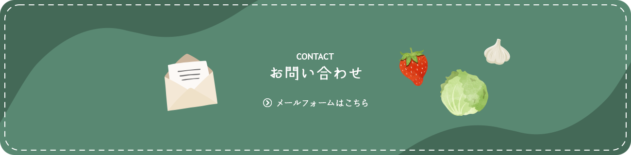 bnr_contact